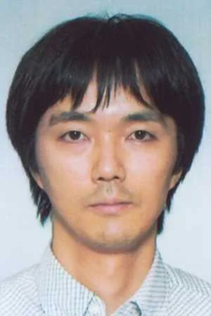 Каку Аракава