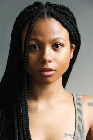 Майгала Герролд