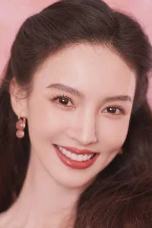 Джина Цзинь