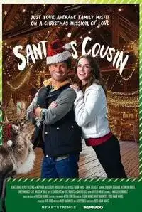 Не тот Санта