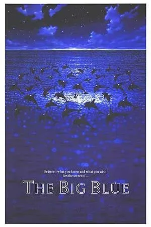 Голубая бездна