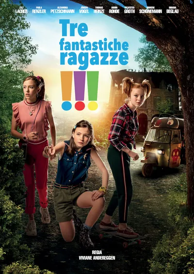 Ловушка для призраков