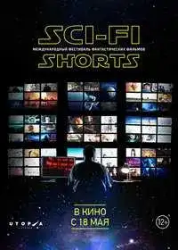 Sci-fi shorts