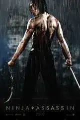 Ниндзя-убийца