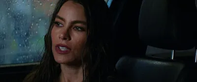 Склонность