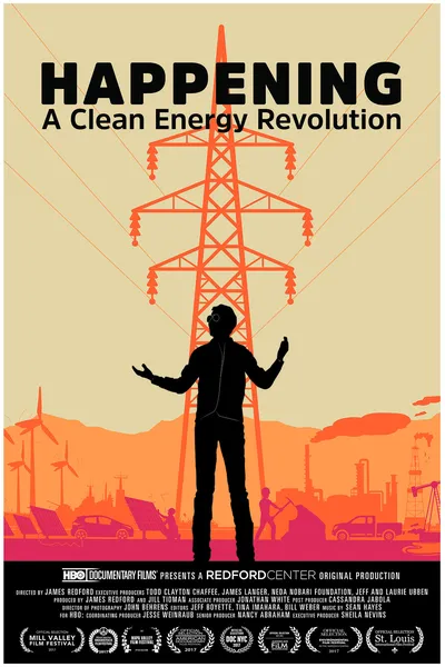 Энергетическая революция сегодня