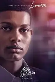 После. Глава 2