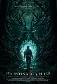 Охотничьи трофеи