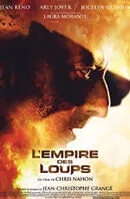 Империя волков