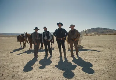 Последняя охота