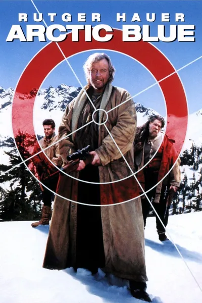 Ледяное безмолвие