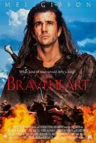 Храброе сердце