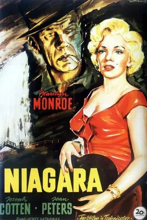 Ниагара