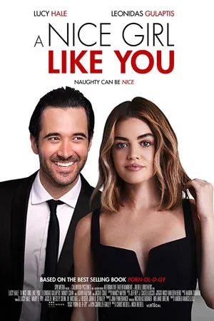 Порнолоджи, или Милашка как ты