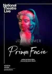 На первый взгляд