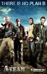 Команда „А“