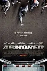 Инкассатор