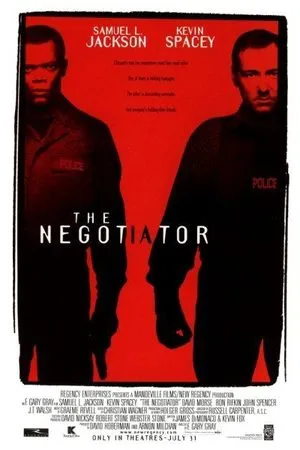 Переговорщик