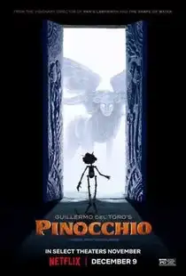 Пиноккио Гильермо Дель Торо