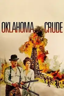 Оклахома, как она есть