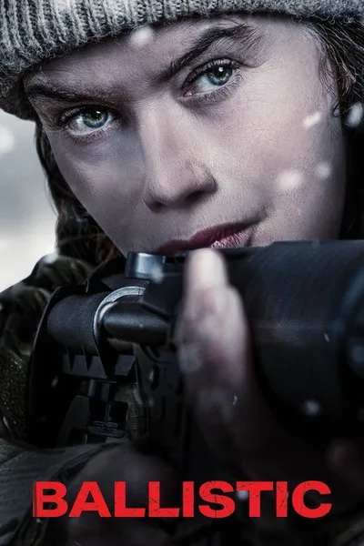 Взрывоопасная (Баллистика)