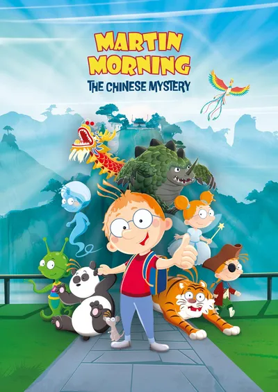 Приключения Мартина в Китае