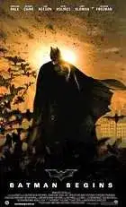 Бэтмен: Начало