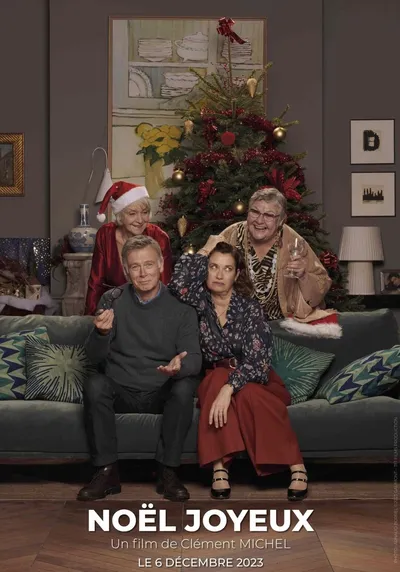 Счастливого Рождества!