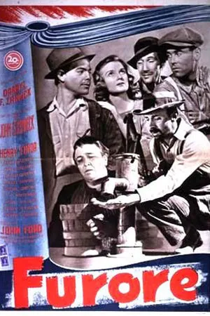 Гроздья гнева