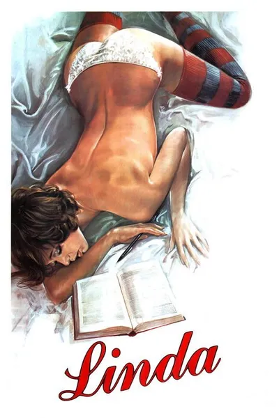 Линда