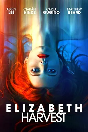 Медовый месяц