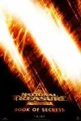 Сокровище нации: Книга тайн