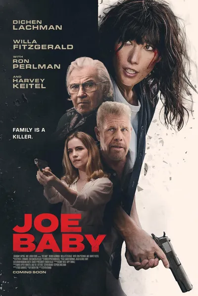 Малышка Джо