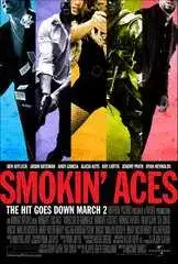 Козырные тузы