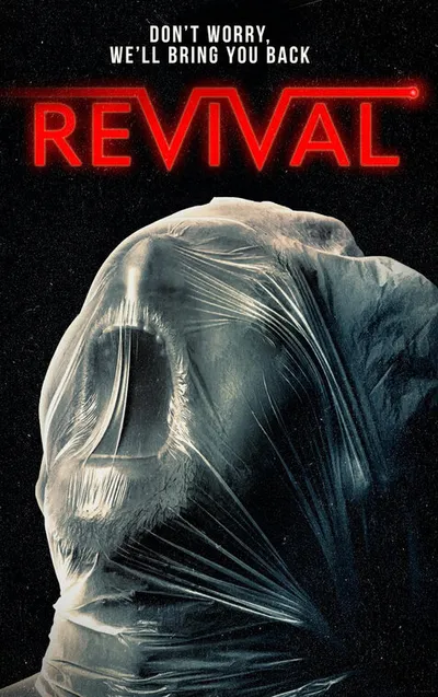 Возрождение