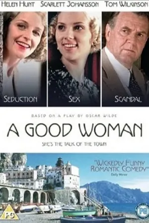 Хорошая женщина