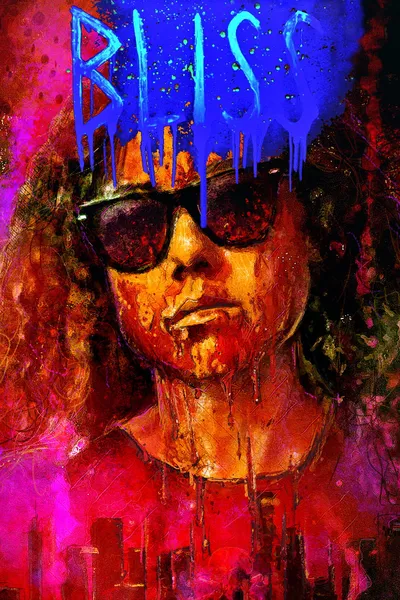 Блаженство