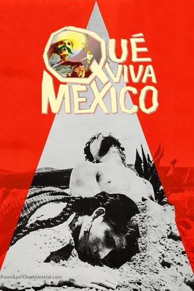 Да здравствует Мексика!