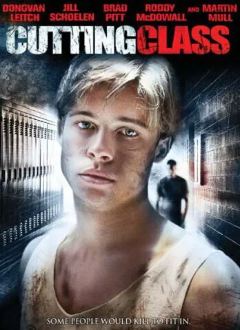 Прогуливая уроки