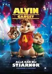 Элвин и бурундуки