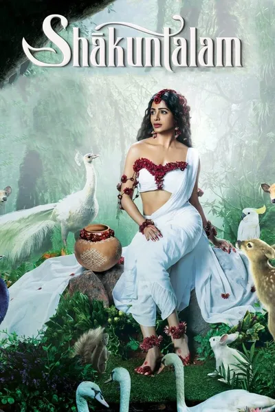 Шаакунталам